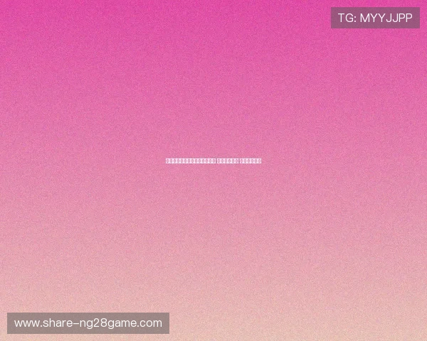 活塞队最新动态：年轻球员崛起 展现出色潜力 未来充满希望